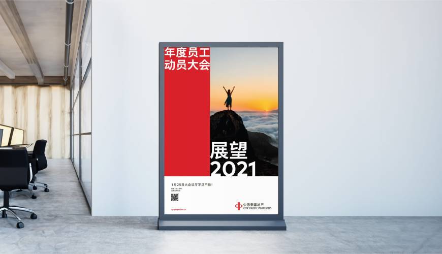 海原县优秀的包装设计工作室