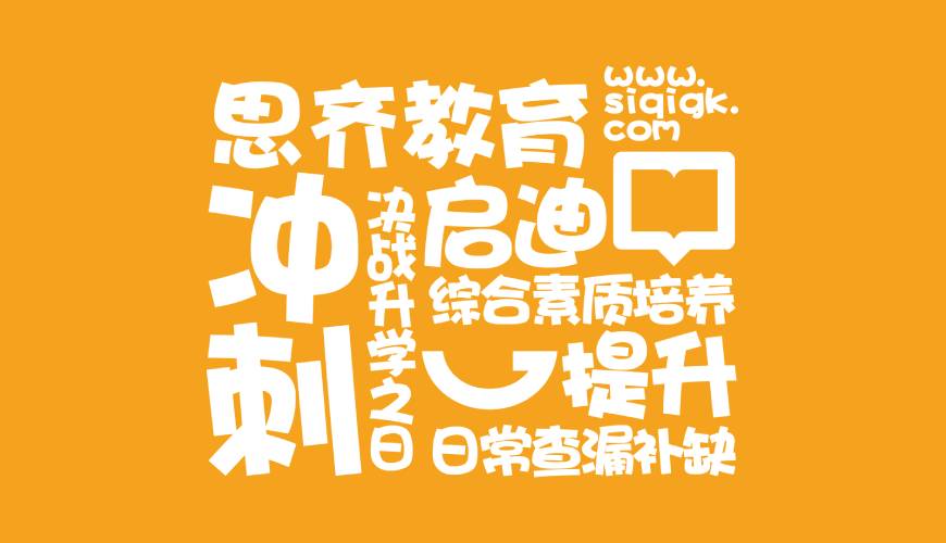 海原县包装设计失去焦点的4个迹象