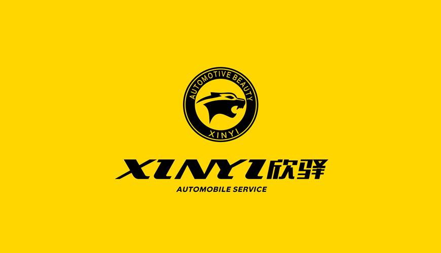 海原县包装设计公司为品牌重塑确保成功的步骤