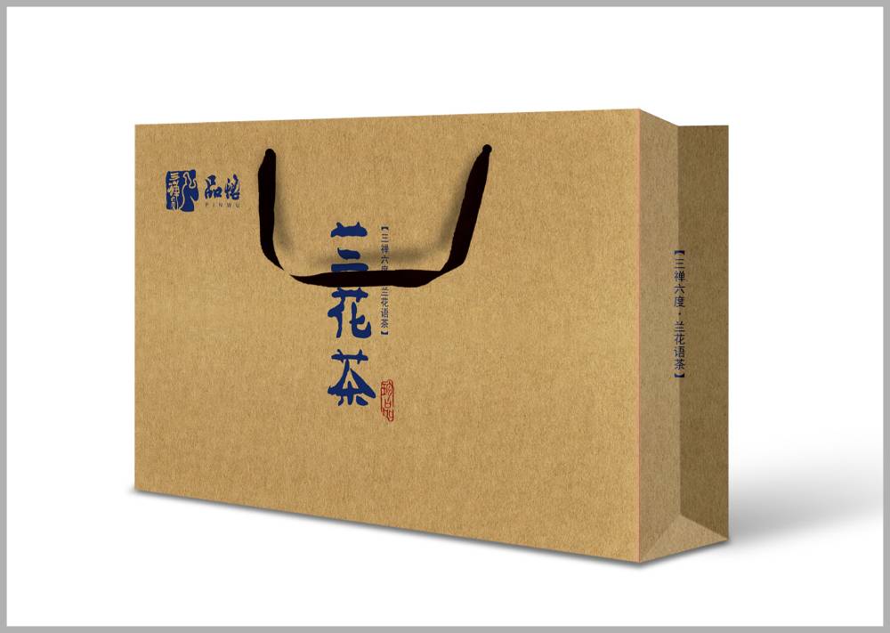 海原县包装设计如何将巴蜀文化转化为现代商业美学语言？