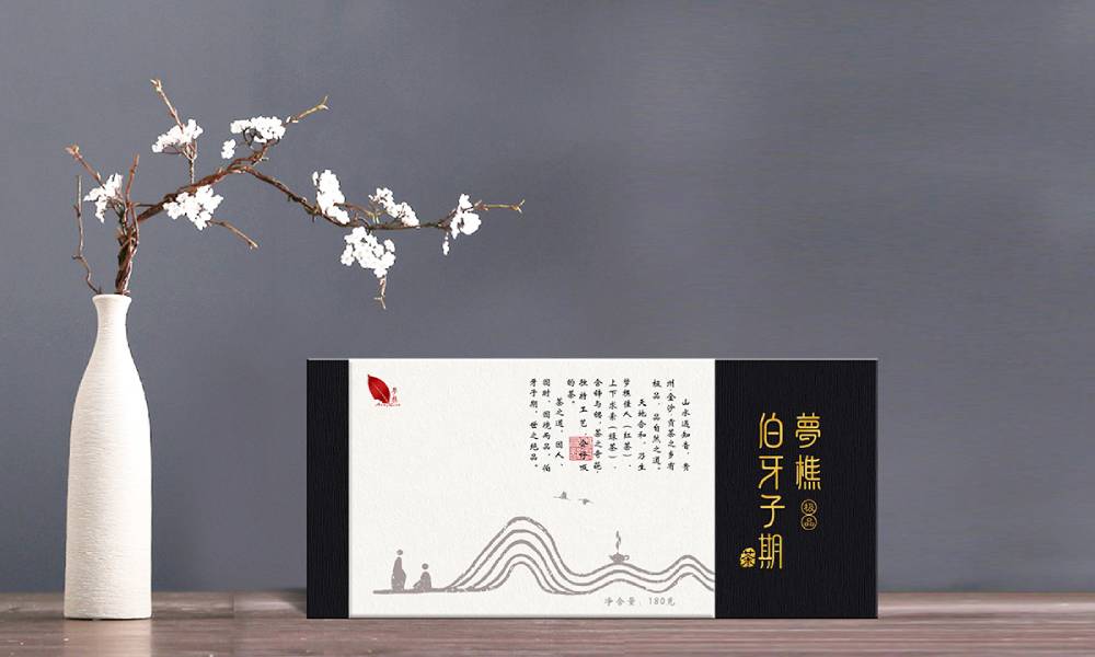 海原县包装设计：以植入式传播为杠杆，撬动品牌价值跃升