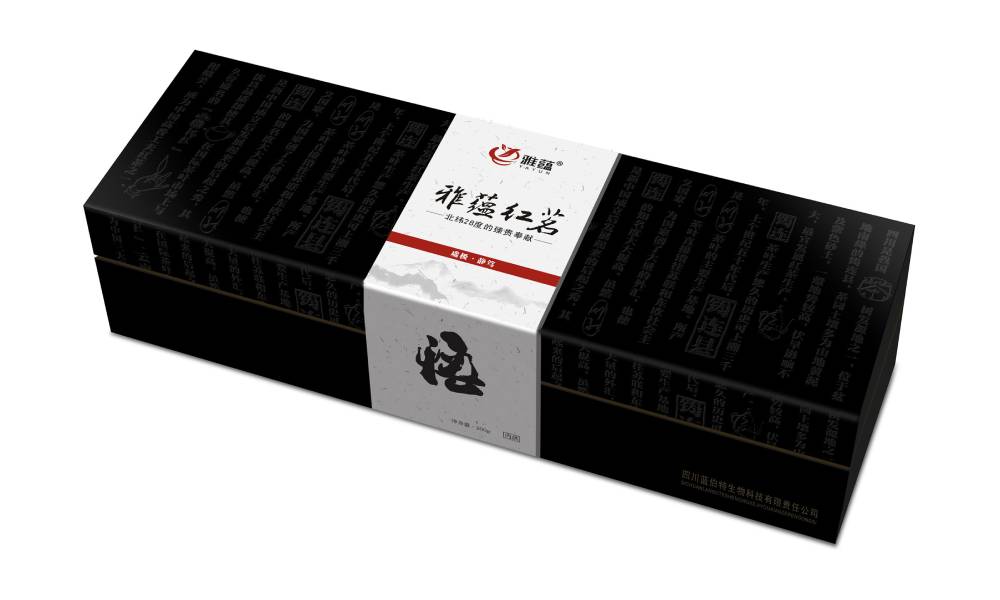 创意萌芽期的生存法则——海原县包装设计前期调研的本土化策略